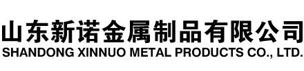 霍山隧道注浆管|霍山钢花管|霍山超前小导管|霍山无缝注浆管|霍山注浆钢花管|霍山中空注浆锚杆|霍山隧道管棚管
