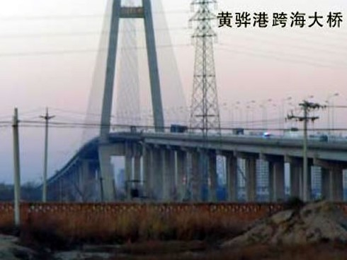 霍山注浆管小导管管棚管应用案例