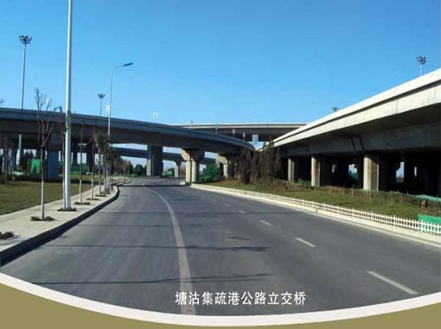 霍山案例展示